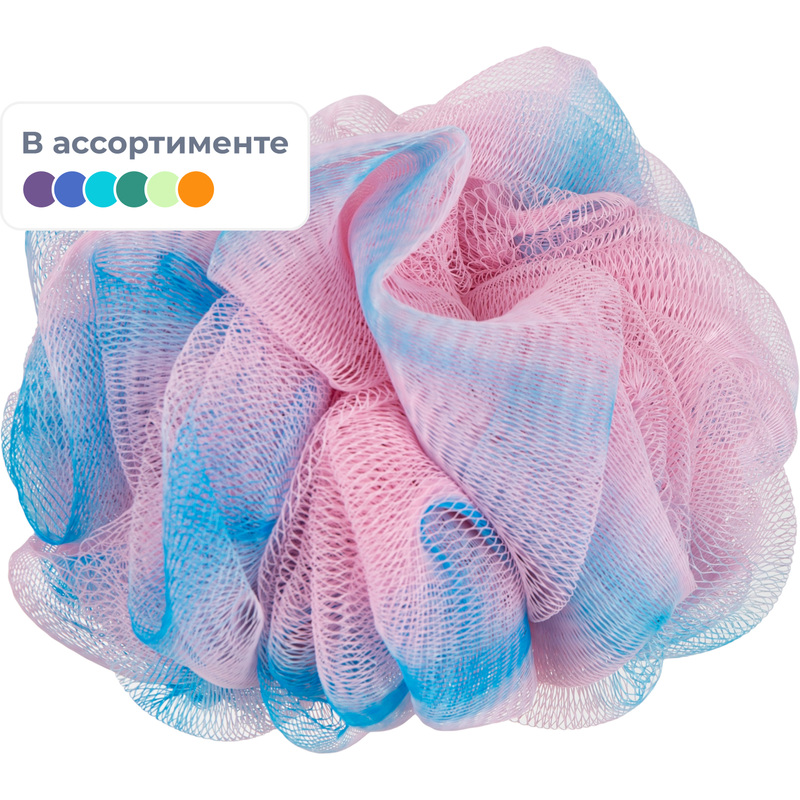 Изображение товара Мочалка для тела Luscan шар полиэстер 10x11 см синтетическая