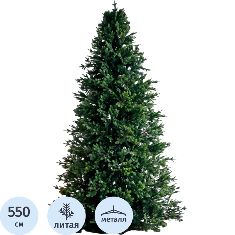 Изображение товара Искусственная уличная ёлка Green Trees Сказочная Премиум 5.5 м для общественных пространств