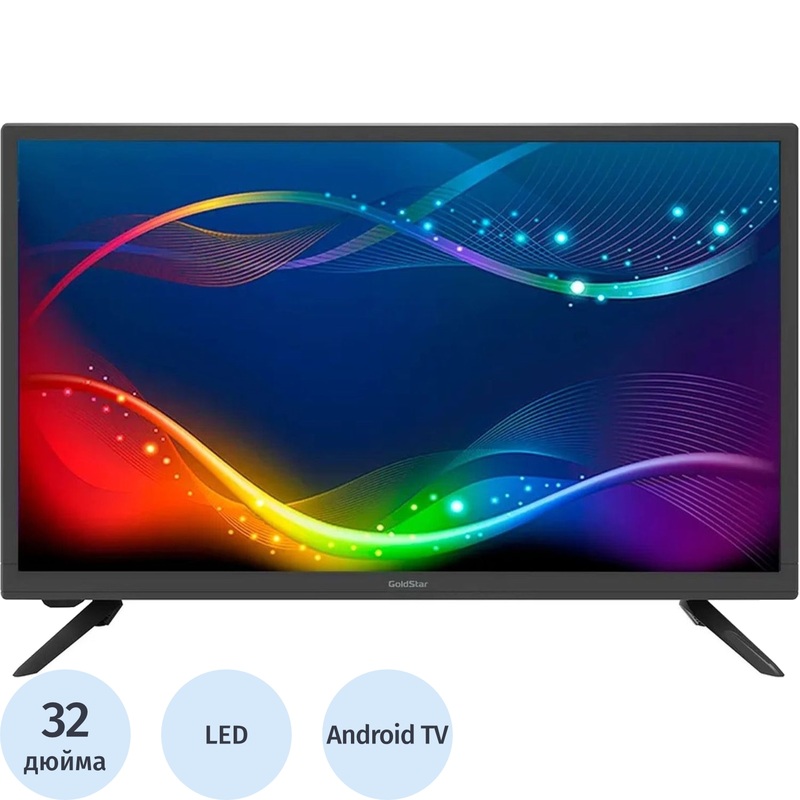 Изображение товара Телевизор 32" GoldStar LT-32R900 HD