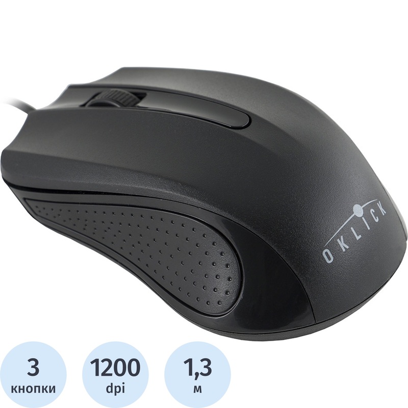 Изображение товара Мышь проводная Oklick 225M черная (997791)