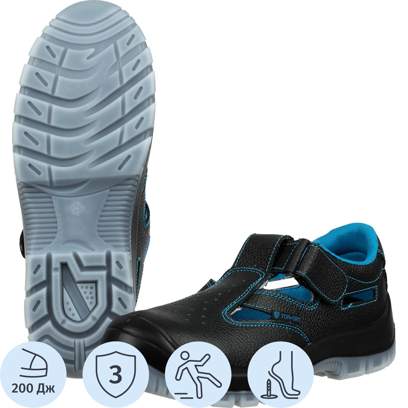 Изображение товара Полуботинки с перфорацией Topfort 1 МПП черные 46 размер