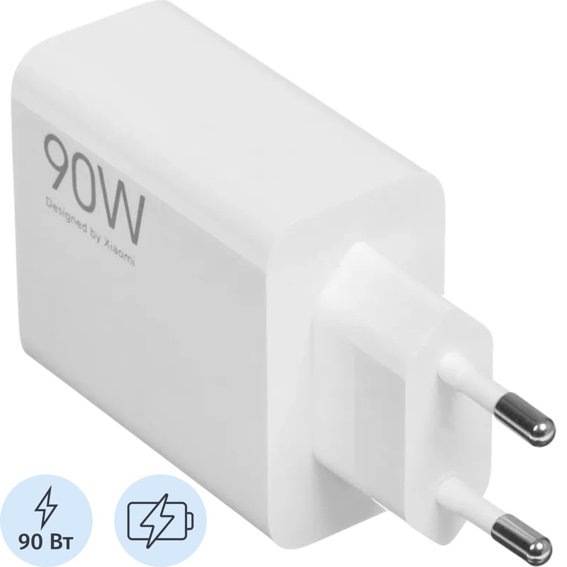 Изображение товара Сетевое зарядное устройство Xiaomi HyperCharge Combo 90 Вт BHR07ZBEU для смартфонов и ноутбуков