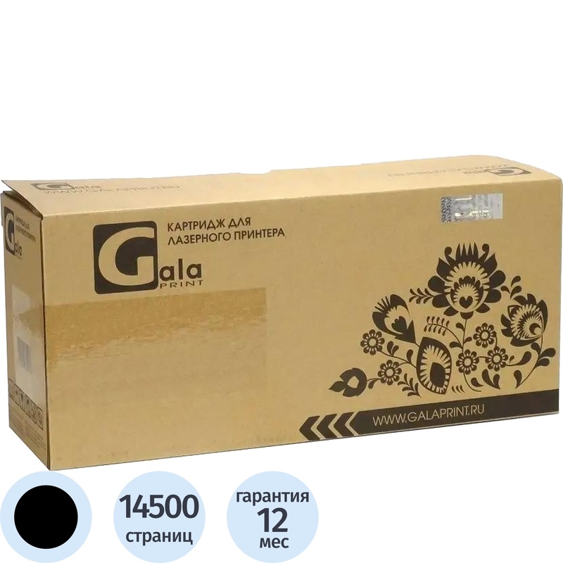 Изображение товара Тонер-картридж GalaPrint TK-3060 для принтеров Kyocera