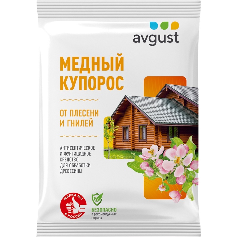 Изображение товара Средство антисептическое фунгицидное Avgust Медный купорос 300 г для защиты древесины