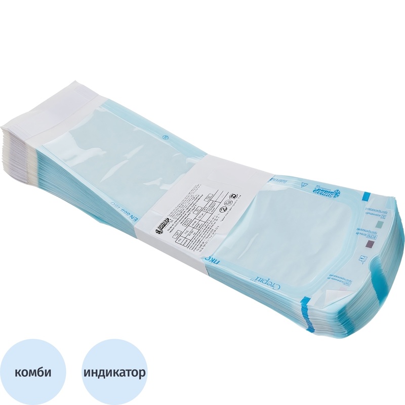 Изображение товара Пакет для стерилизации комбинированный Винар 90 x 260 мм самоклеящийся (100 штук в упаковке)