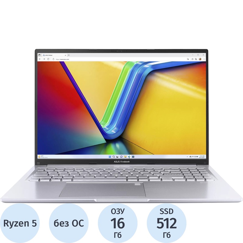 Изображение товара Ноутбук Asus Vivobook M1605NAQ-MB123 16 IPS AMD Ryzen 5 16ГБ SSD 512ГБ