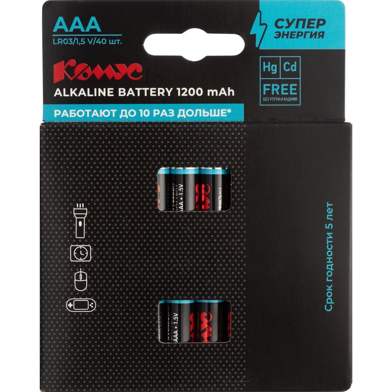 Изображение товара Батарейка ААА мизинчиковая Комус ProMega 40 шт надежный источник питания