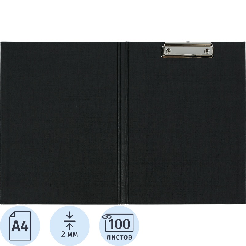 Изображение товара Папка-планшет A4 с зажимом и крышкой Attache черная