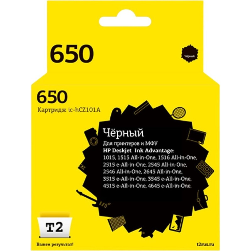 Изображение товара Картридж струйный T2 650 IC-HCZ101A для HP черный совместимый