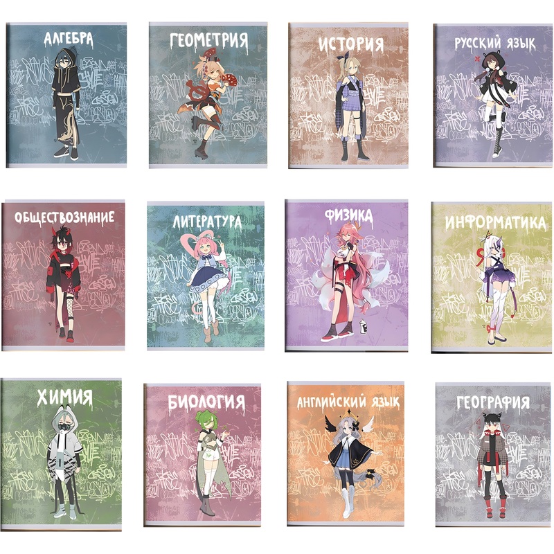 Изображение товара Тетрадь Канц-Эксмо Fantasy А5 48 листов комбинированная