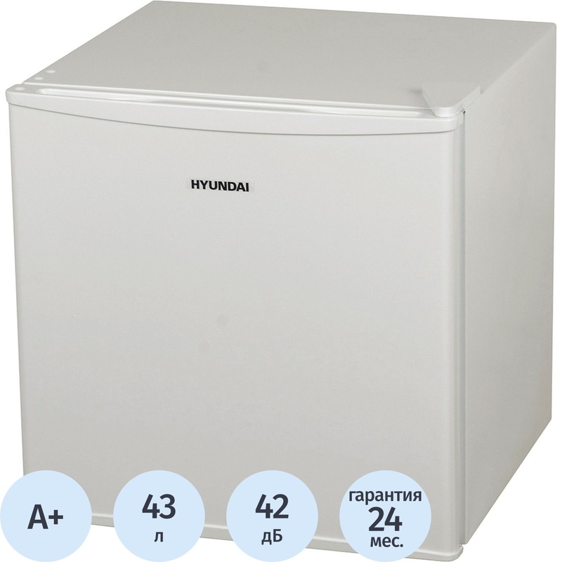 Изображение товара Однокамерный холодильник Hyundai CO0502 43 л белый компактный с ручным размораживанием