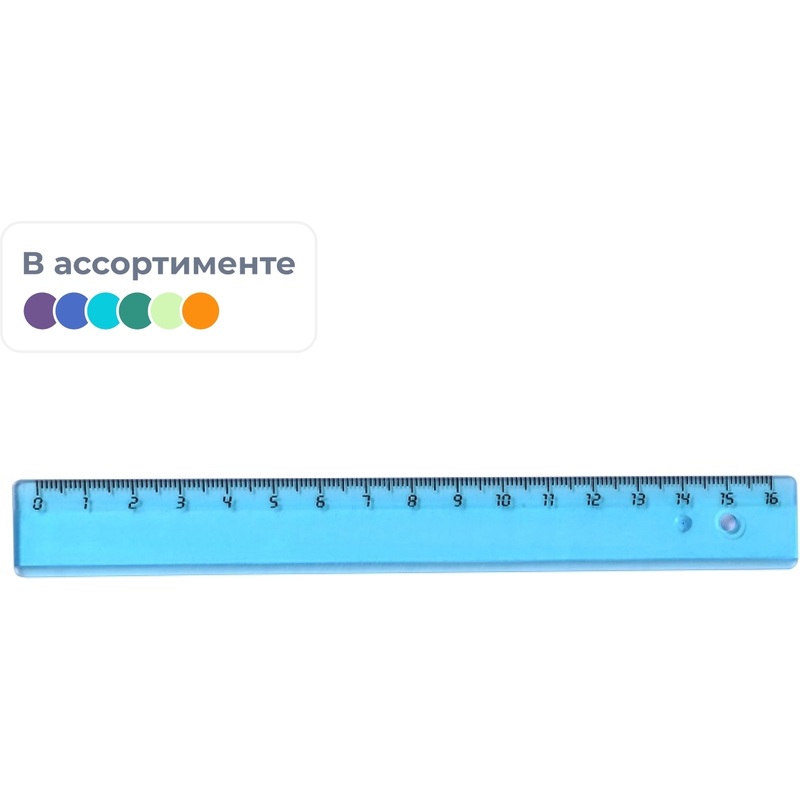 Изображение товара Линейка Attache 16 см пластиковая (4 штуки в упаковке)