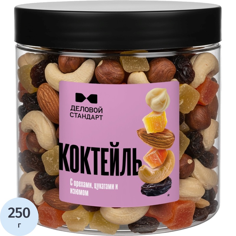 Изображение товара Коктейль из сухофруктов и орехов Деловой Стандарт 250 г - полезное лакомство с орехами и цукатами