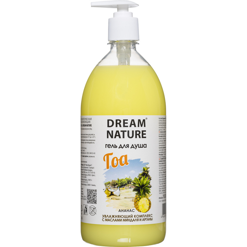 Изображение товара Гель для душа Dream Nature Гоа 1000 мл с тропическим ароматом и натуральными маслами