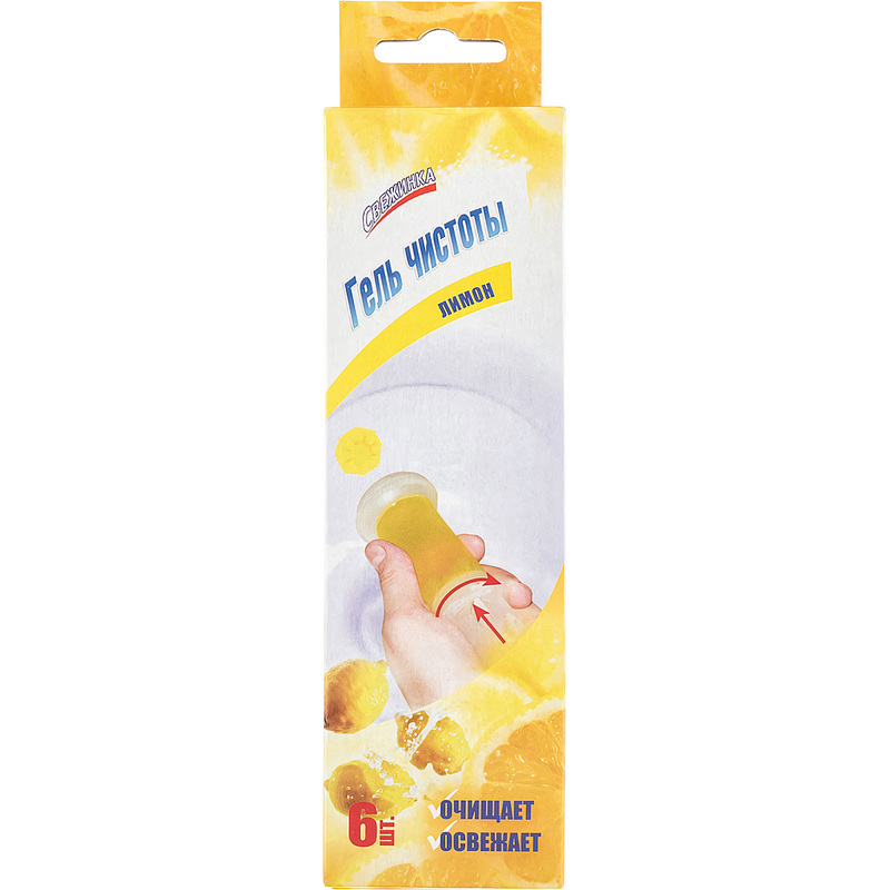 Изображение товара Гелевый освежитель для унитаза Свежинка Лимон 37 мл 1 шт эффект аромат чистоты