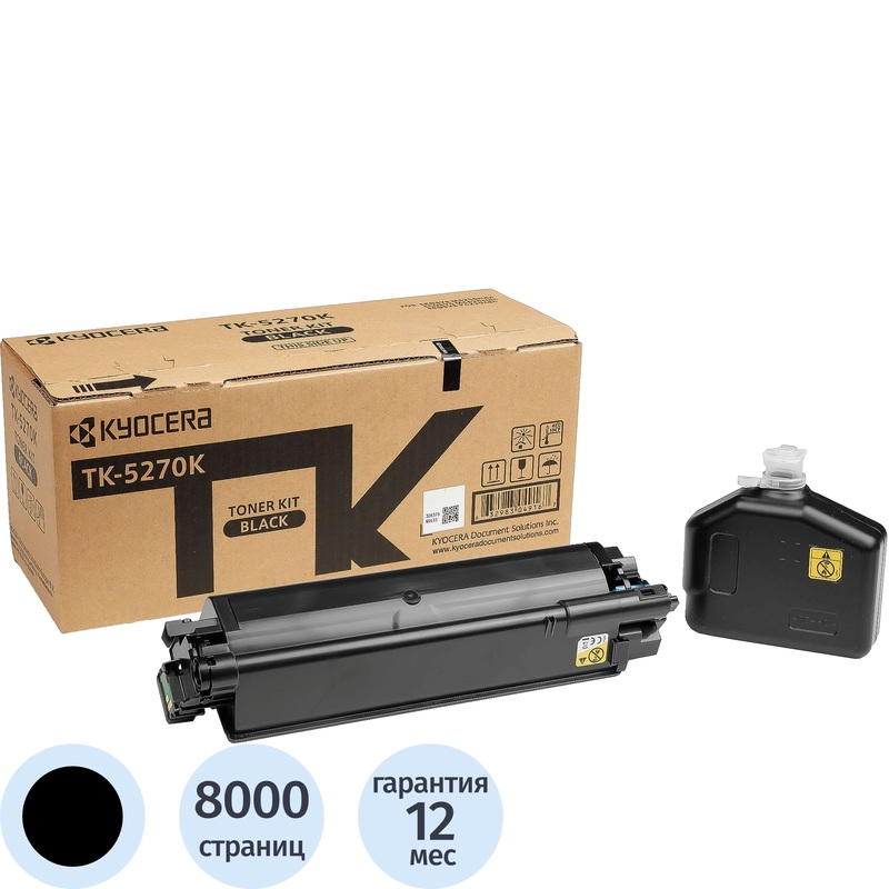 Изображение товара Картридж лазерный Kyocera TK-5270K черный оригинальный для ECOSYS