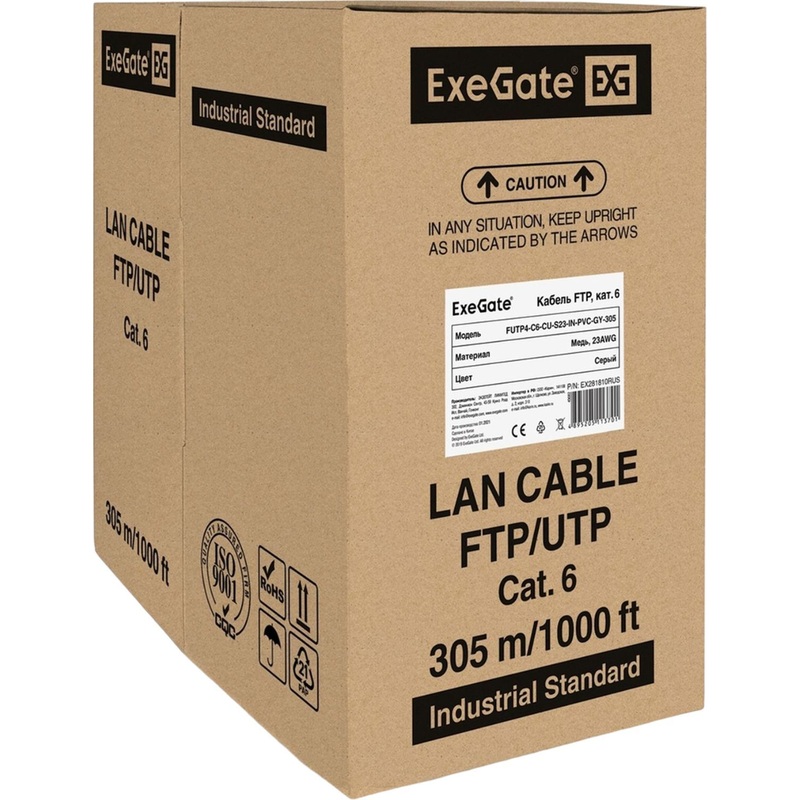 Изображение товара Кабель витая пара ExeGate FUTP4-C6-CU-S23-IN-PVC-GY-305-FLUKE Cat 6 305 м