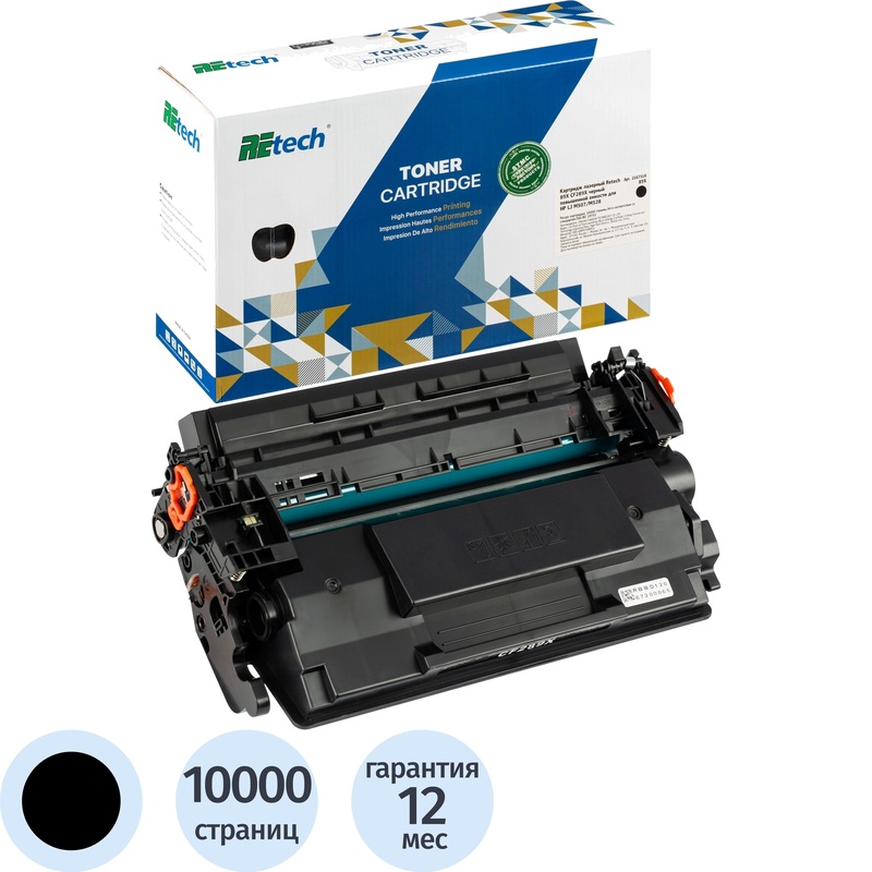 Изображение товара Картридж лазерный Retech 89X CF289X для HP чёрный совместимый