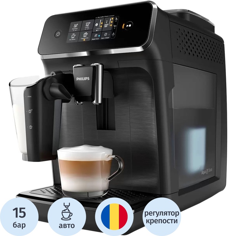 Изображение товара Кофемашина Philips EP2030/10 черная с автоматическим капучинатором