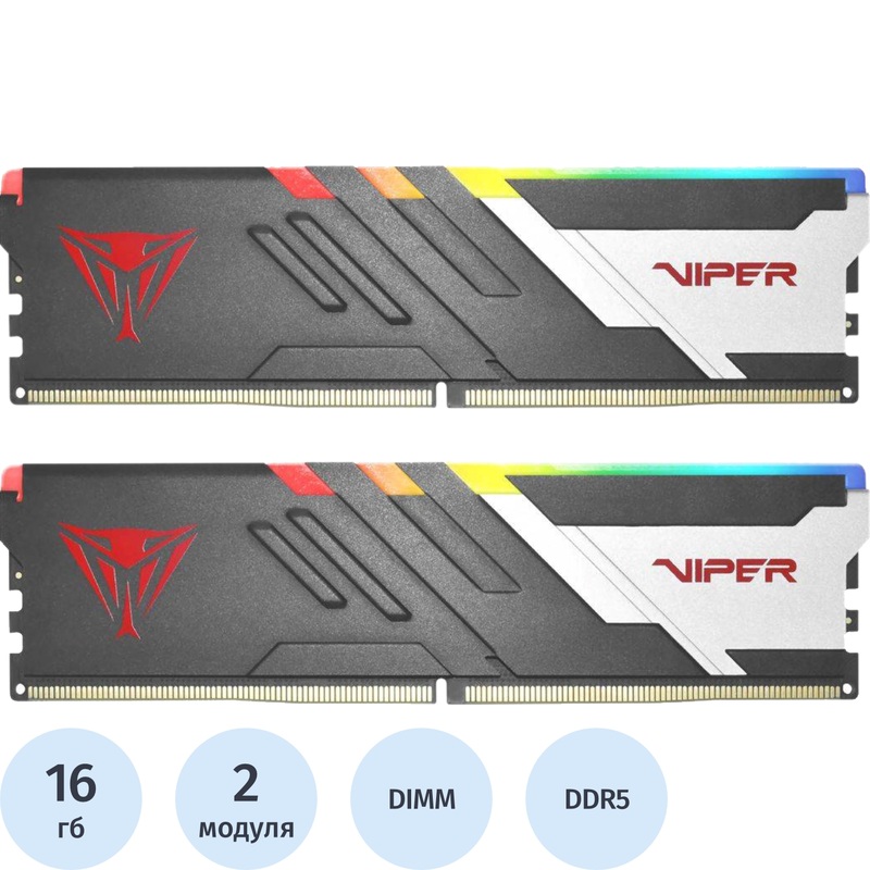 Изображение товара Модуль памяти Patriot DDR5 Viper Venom 32 ГБ с радиатором для геймеров Изображение товара Модуль памяти Patriot DDR5 Viper Venom 32 ГБ с радиатором для геймеров