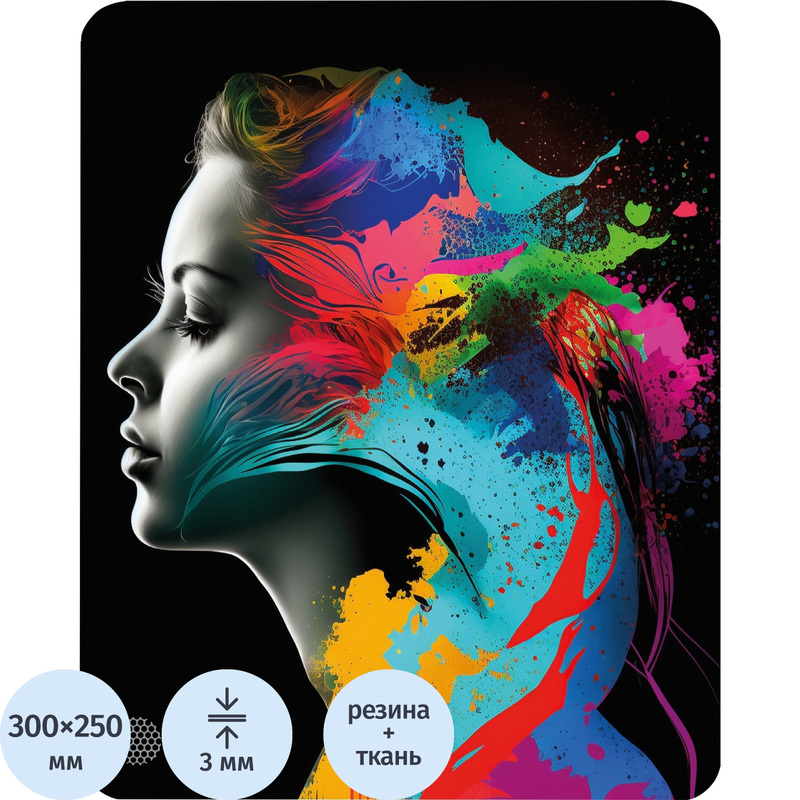 Изображение товара Коврик для мыши Cactus Color Paint с рисунком 300х250 мм