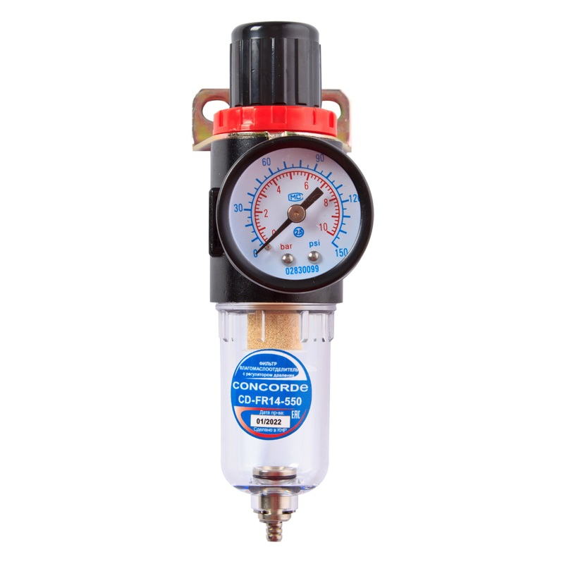 Изображение товара Фильтр Concorde CD-FR14-550