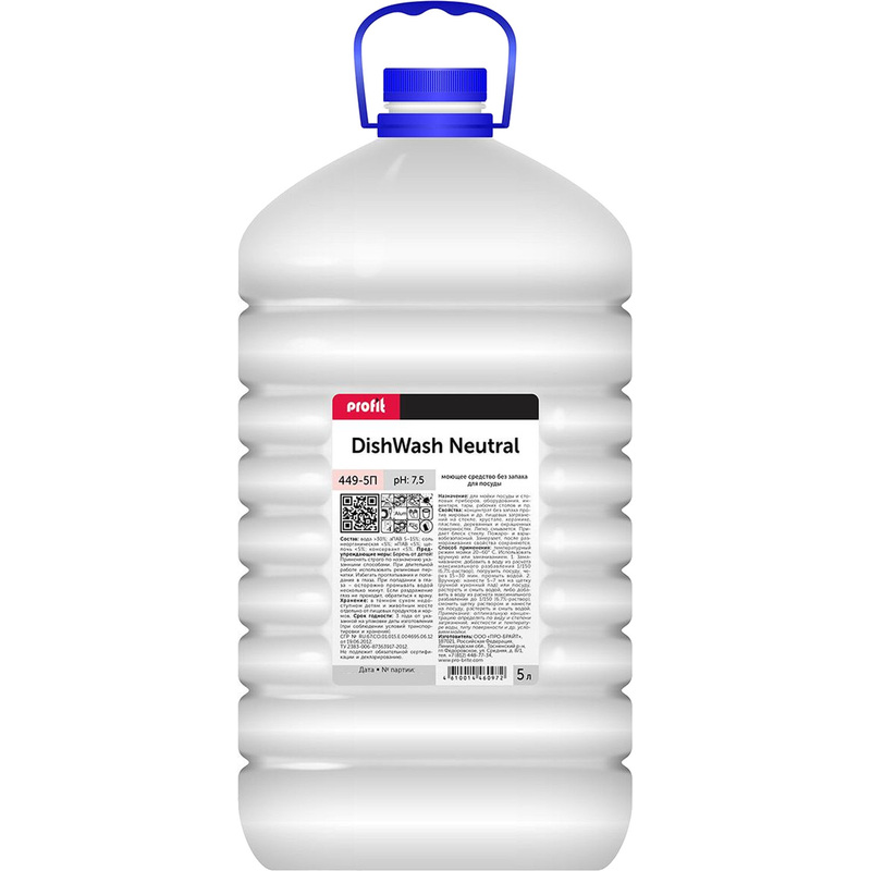 Изображение товара Средство для ручного мытья посуды Pro-Brite Profit DishWash Neutral 5 л