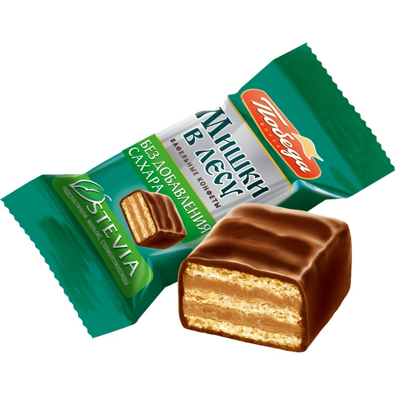 Изображение товара Конфеты вафельные Победа Вкуса Мишки в лесу без сахара 1.5 кг