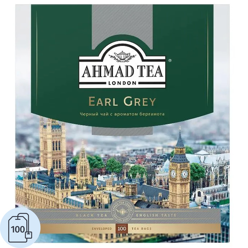 Изображение товара Чёрный чай Ahmad Tea Earl Grey 100 пакетиков с бергамотом