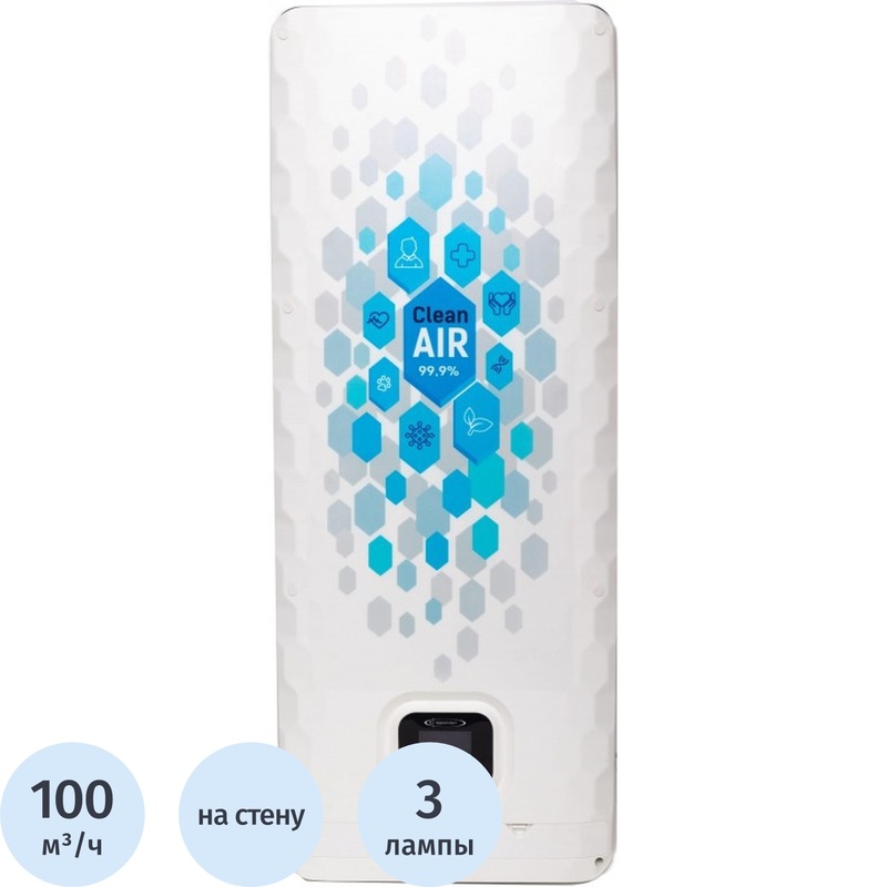 Изображение товара Облучатель-рециркулятор бактерицидный Ферропласт Clean Air настенный