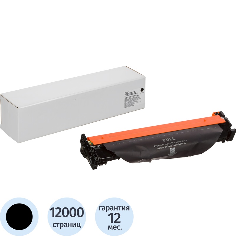 Изображение товара Фотобарабан Retech CF219A для HP черный совместимый 12000 страниц