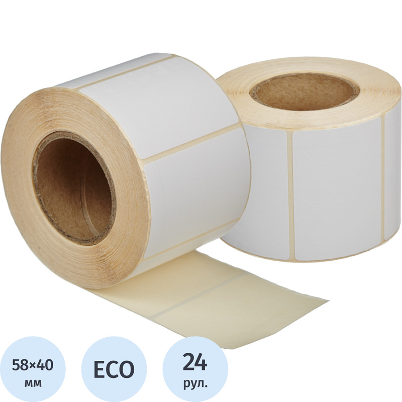 Изображение товара Термотеть этикетки 58х40 мм ЭКО для термопринтеров и маркетплейсов