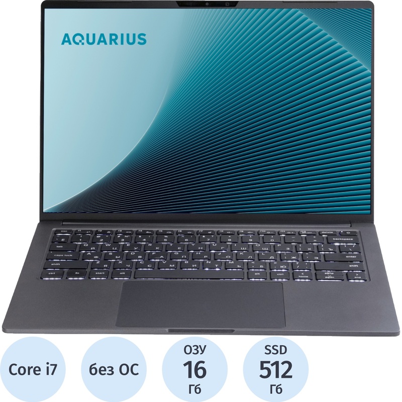 Изображение товара Ноутбук Aquarius AQbook NS934 14 черный Core i7 1360P 16ГБ 512ГБ SSD без ОС
