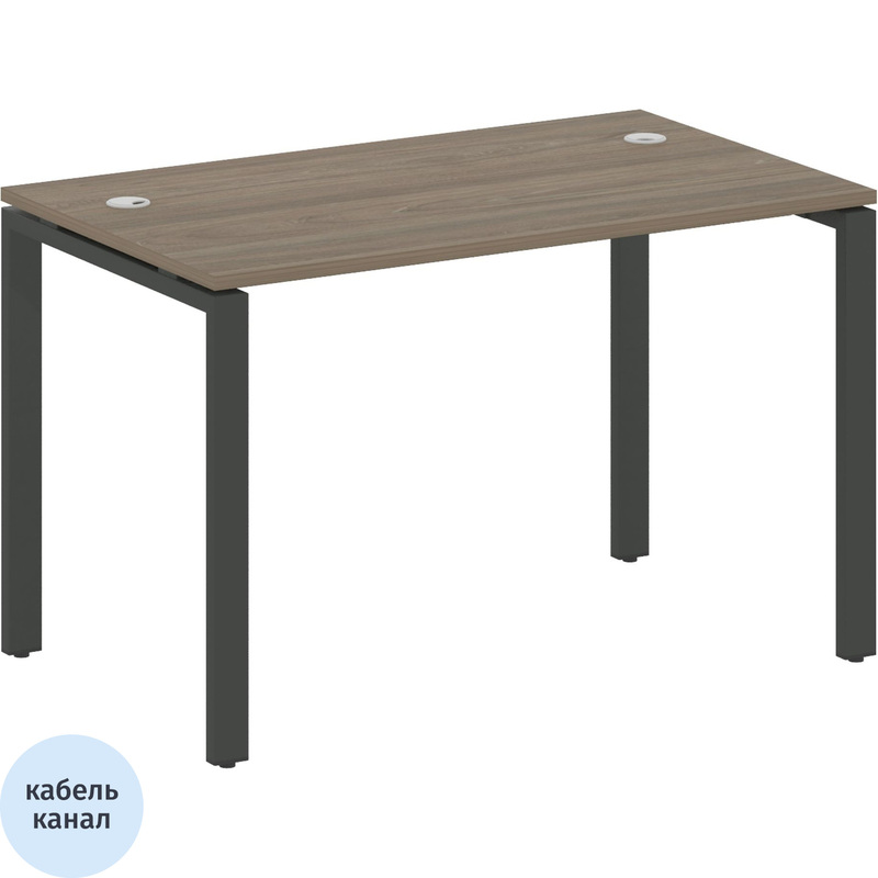 Изображение товара Стол письменный прямой Metal System Style БП.СП-2 1200х720х750 мм Вяз бложродный/антрацит