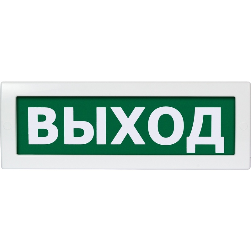Изображение товара Табло ВИСТЛ Молния-12 Выход