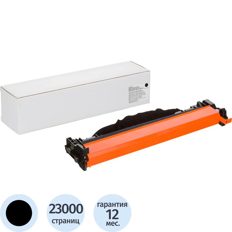 Изображение товара Фотобарабан Retech CF232A для HP черный совместимый высокого ресурса