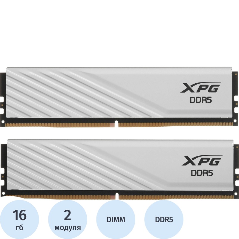 Изображение товара Модуль памяти ADATA XPG AX5U6000C3616G-DTLABWH DDR5 32 ГБ, 2х16 ГБ