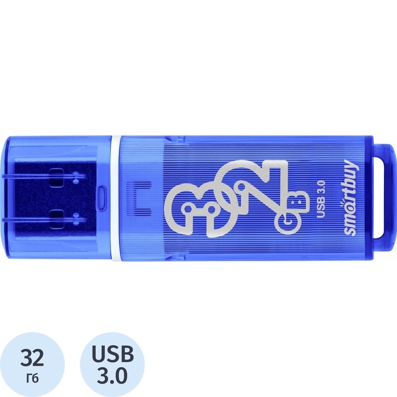Изображение товара Флешка USB 3.0 32 ГБ SmartBuy Glossy SB32GBGS-DB