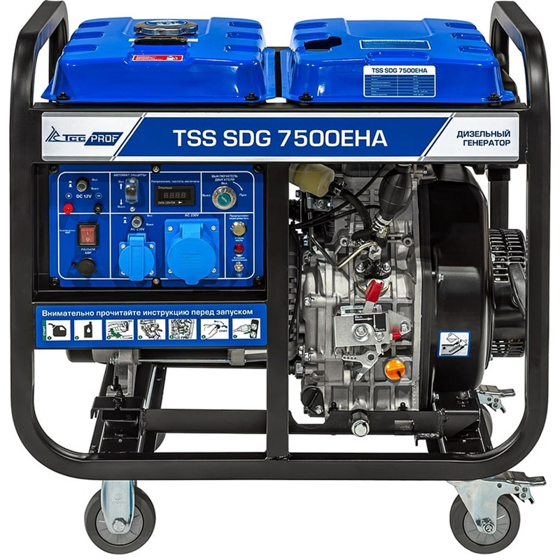 Изображение товара Дизельный генератор ТСС SDG 7500EHA 7.5 кВт профессиональный