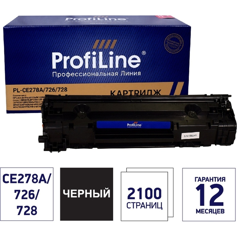 Изображение товара Картридж лазерный Profiline PL_CE278A/726/728 для HP и Canon черный оригинальный