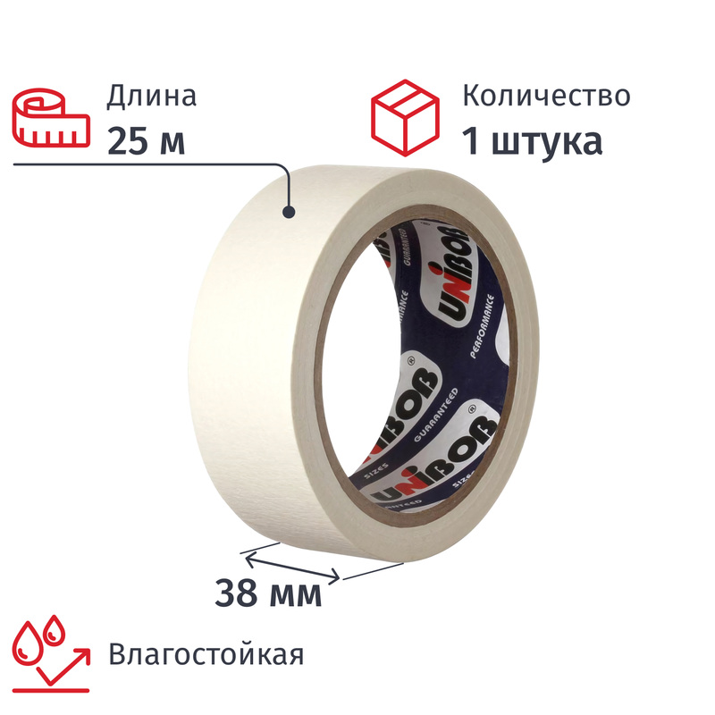Изображение товара Малярная клейкая лента Unibob белая 38мм х 25м влагостойкая