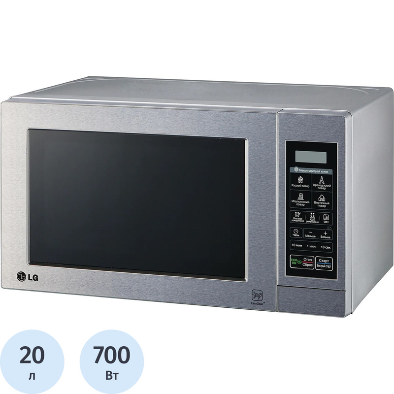 Изображение товара Микроволновая печь LG MS-2044V 20 л сенсорное управление автоматические программы
