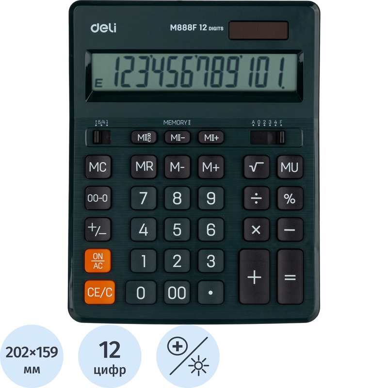 Изображение товара Настольный калькулятор Deli M888 12-разрядный зеленый эргономичный офисный