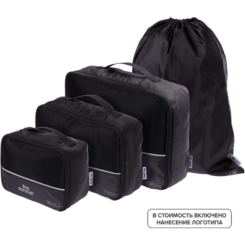 Изображение товара Набор дорожных сумок noJumble (25 штук в упаковке) с лого