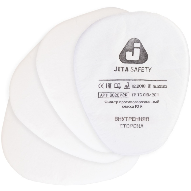 Изображение товара Предфильтр противоаэрозольный Jeta Safety 6020 Р2 (4 штуки в упаковке)