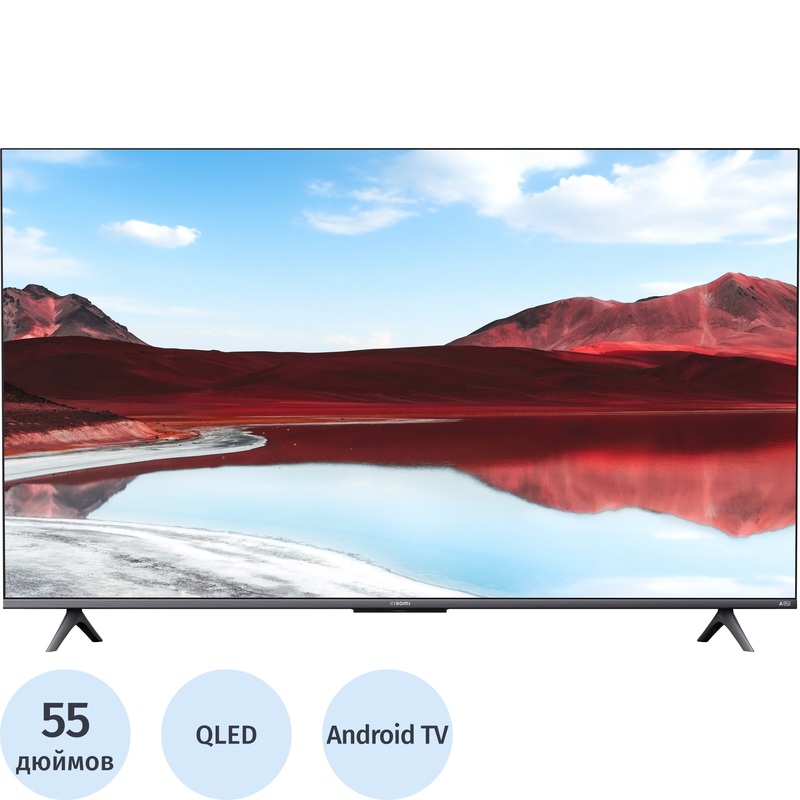 Изображение товара Телевизор 55 Xiaomi TV A Pro 55 2025 черный (L55MA-SRU)