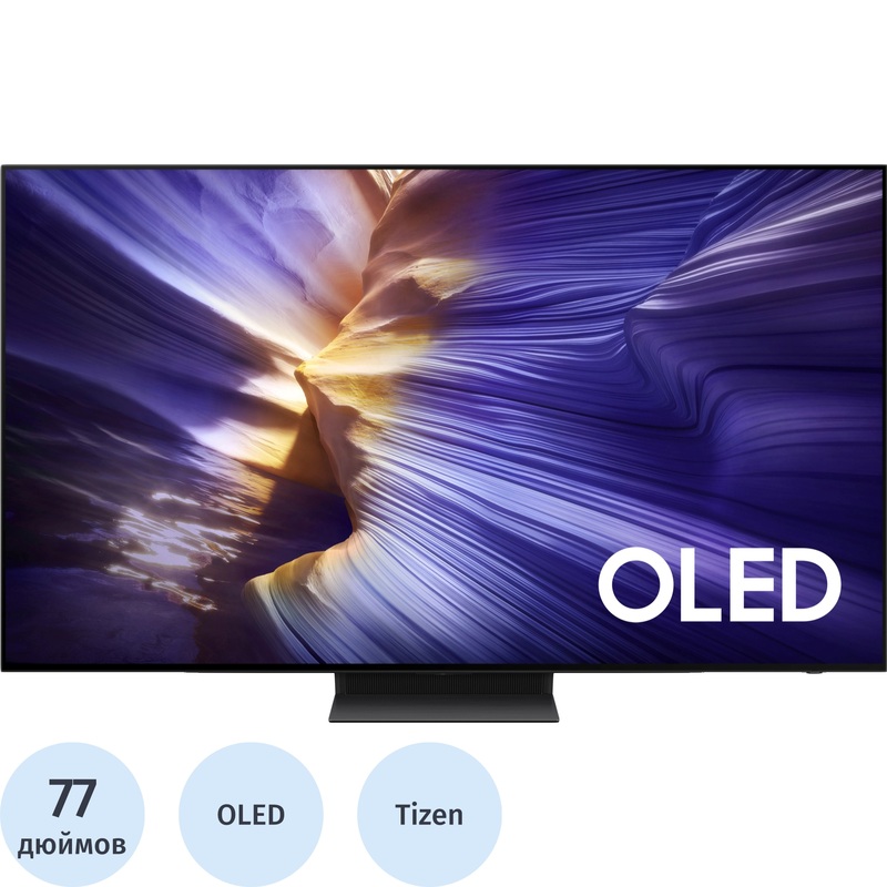 Изображение товара Телевизор 77" Samsung QE77S90FAEXRU Ultra HD 4K