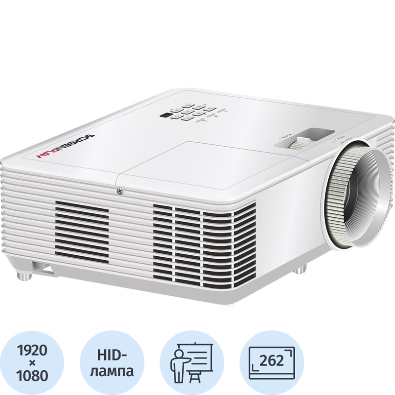 Изображение товара Проектор InFocus SP228 Full HD DLP портативный офисный и образовательный