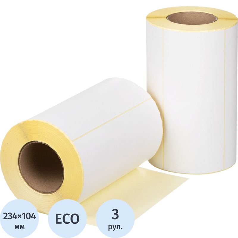 Изображение товара Термоэтикетки 234x104 мм ЭКО 76 мм диаметр втулки 3 рулона по 800 этикеток