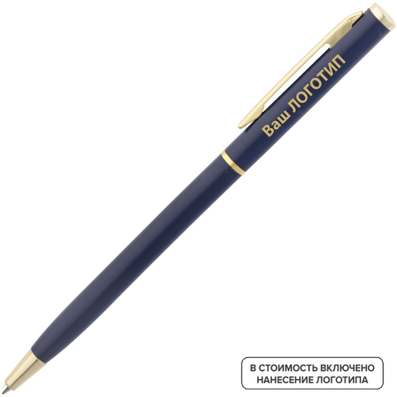 Изображение товара Ручка шариковая автоматическая Hotel Gold синяя 0.7мм с логотипом 100 штук